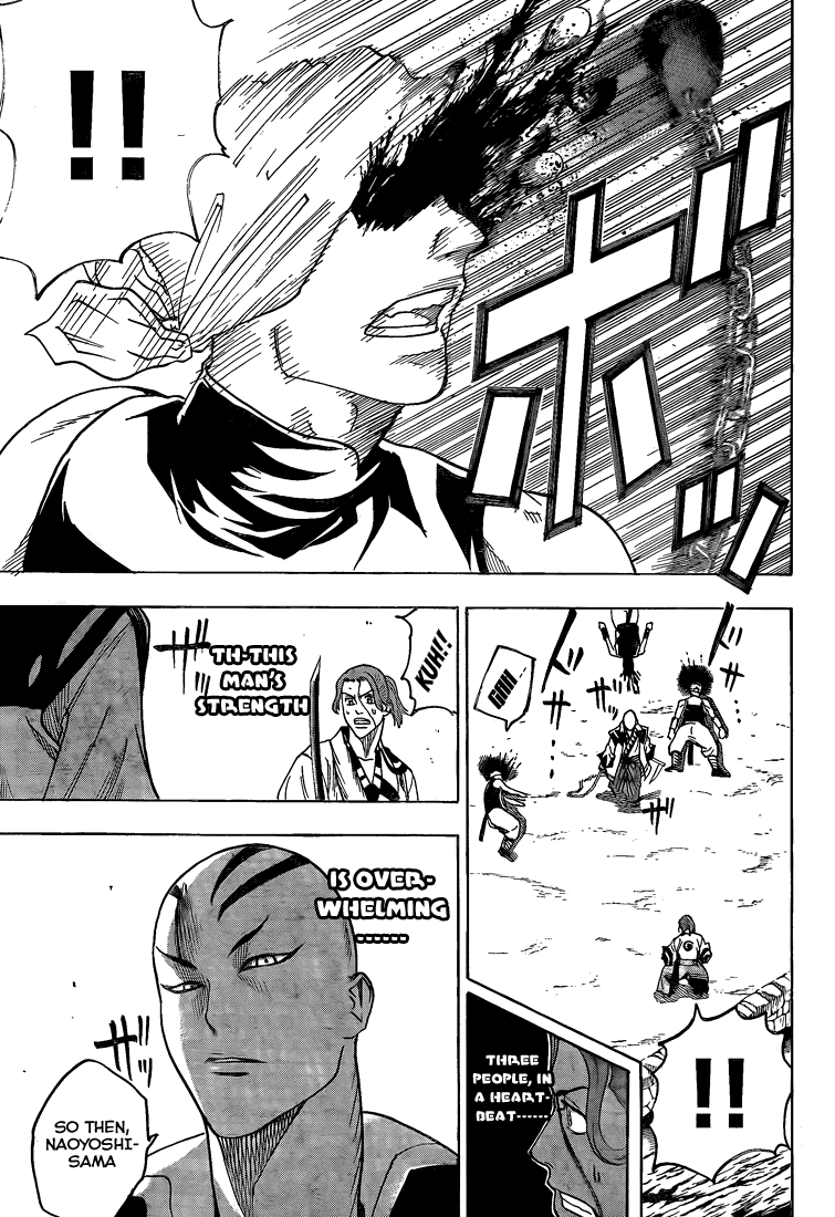 Gamaran Chapter 32 page 20 - Chapter 32