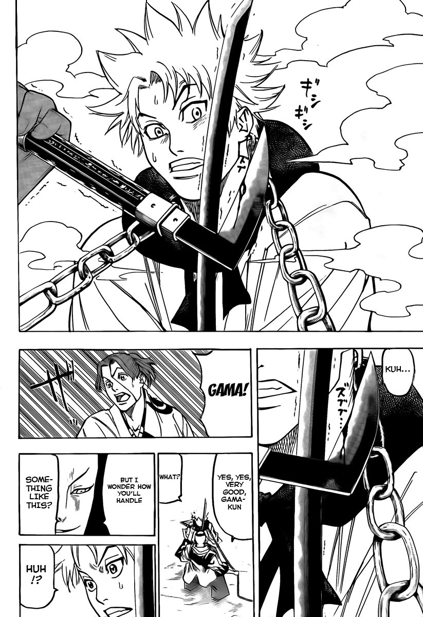 Gamaran Chapter 33 page 10 - Chapter 33