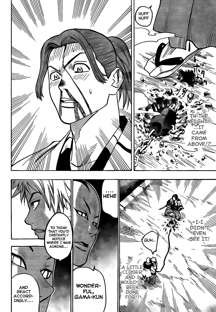 Gamaran Chapter 33 page 14 - Chapter 33