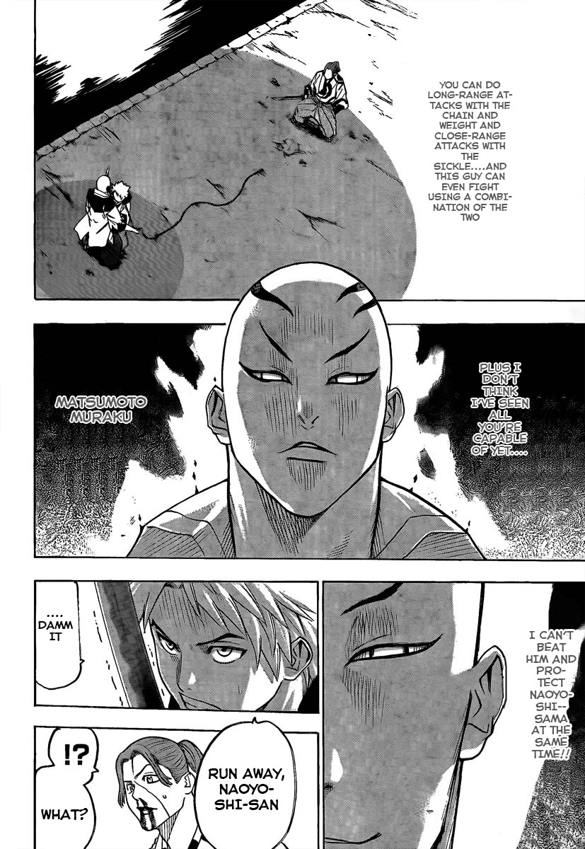 Gamaran Chapter 33 page 16 - Chapter 33