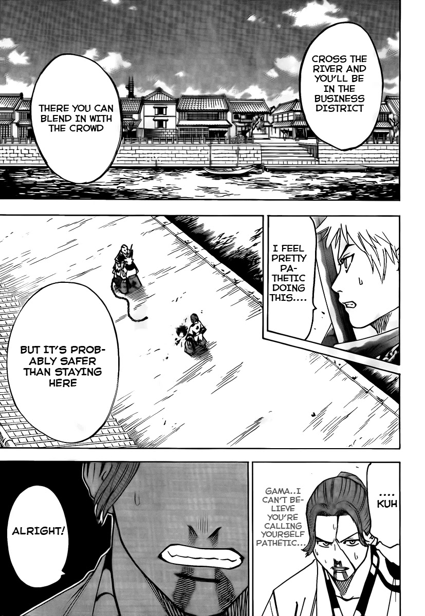 Gamaran Chapter 33 page 17 - Chapter 33