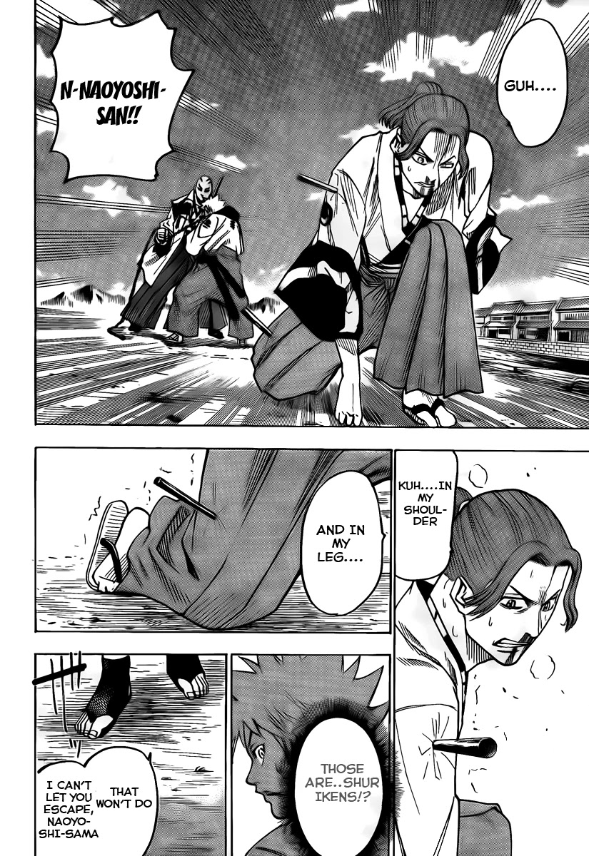 Gamaran Chapter 33 page 20 - Chapter 33