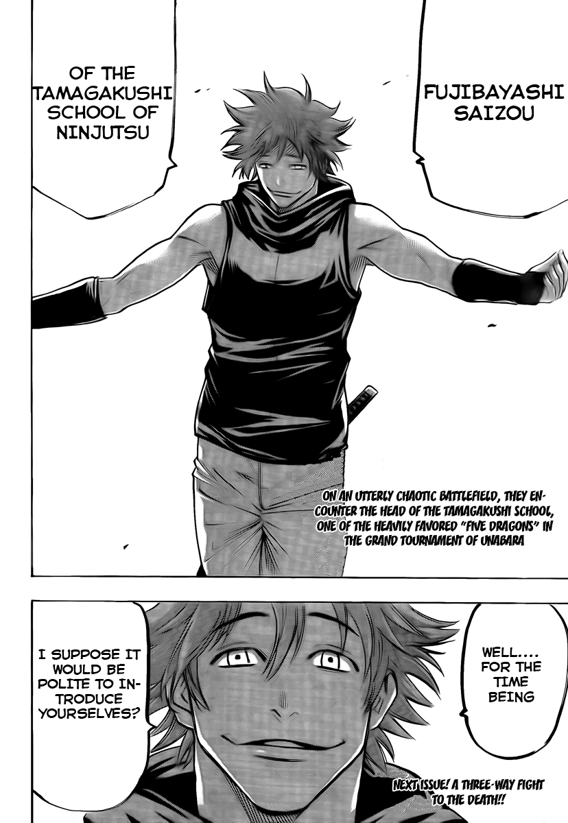 Gamaran Chapter 33 page 22 - Chapter 33