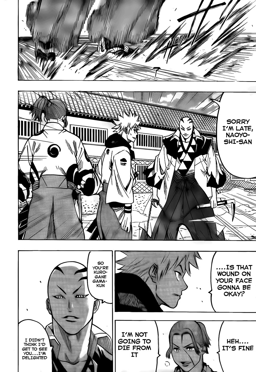 Gamaran Chapter 33 page 4 - Chapter 33
