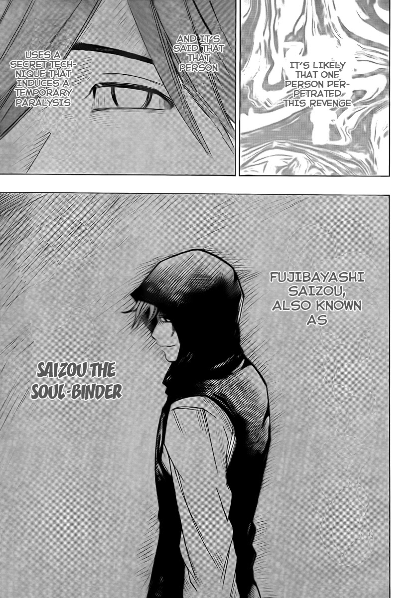 Gamaran Chapter 34 page 5 - Chapter 34