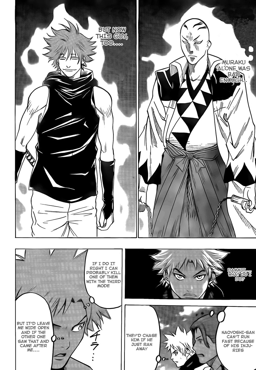 Gamaran Chapter 34 page 8 - Chapter 34