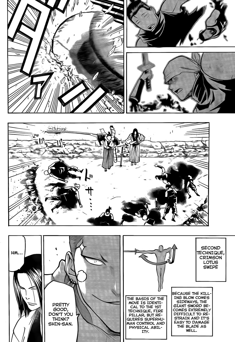 Gamaran Chapter 35 page 14 - Chapter 35