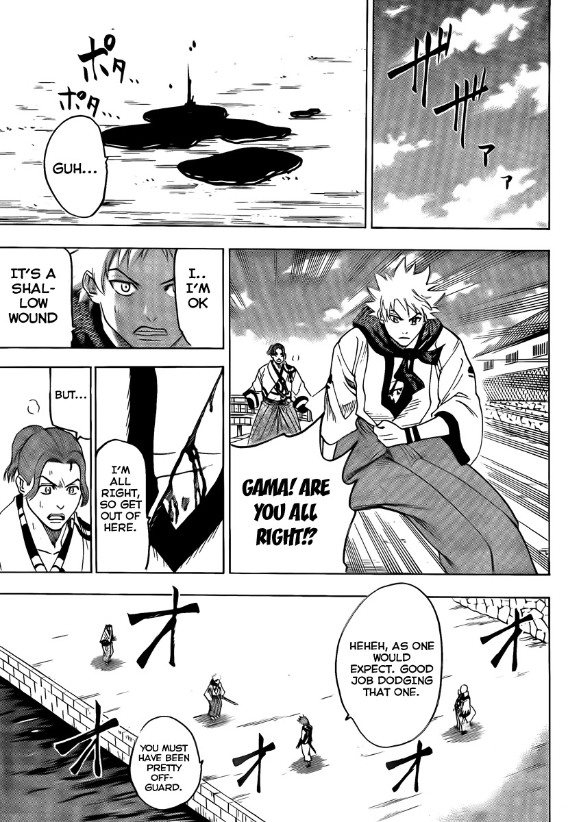 Gamaran Chapter 35 page 17 - Chapter 35