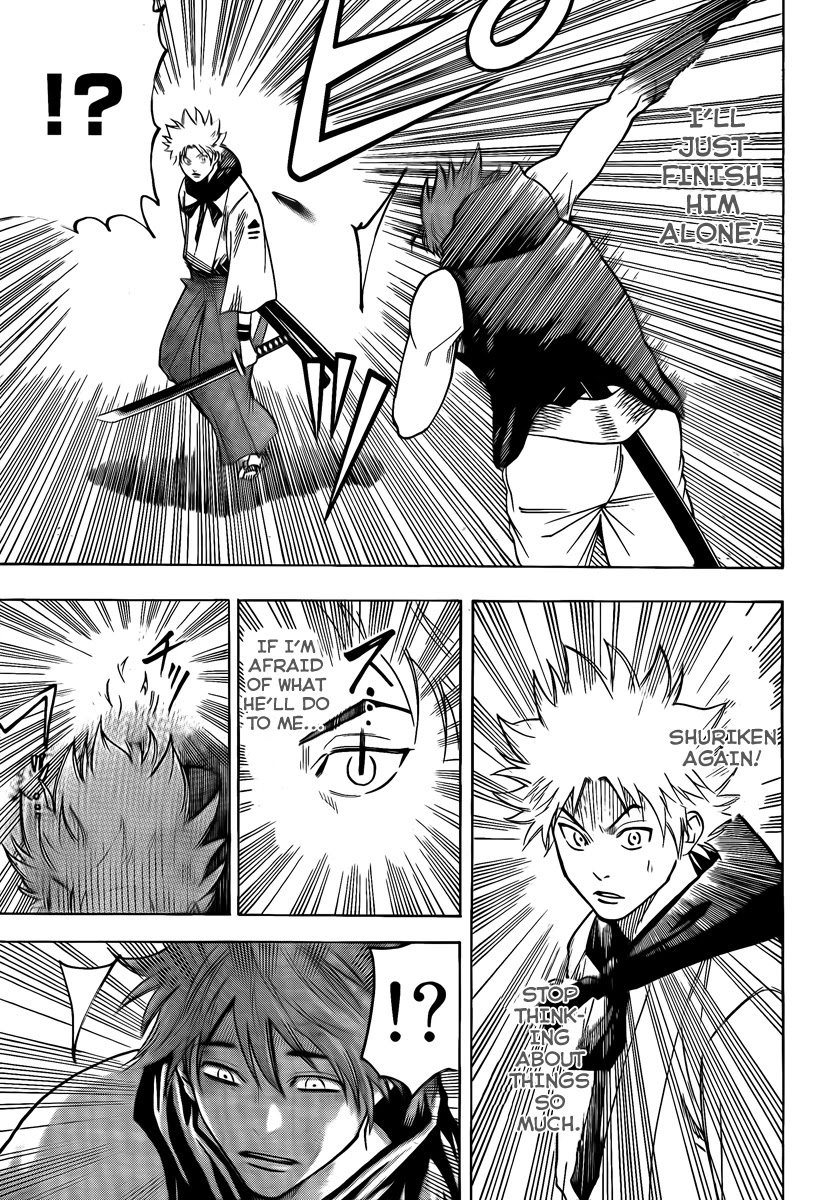 Gamaran Chapter 35 page 21 - Chapter 35