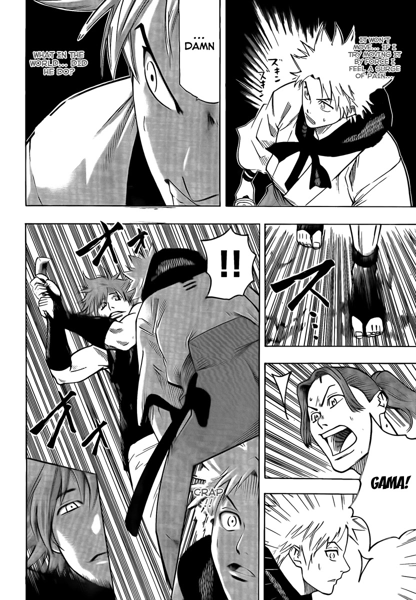 Gamaran Chapter 35 page 4 - Chapter 35