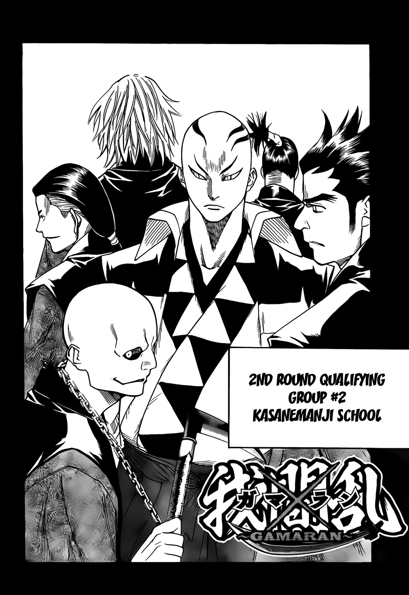 Gamaran Chapter 35 page 6 - Chapter 35