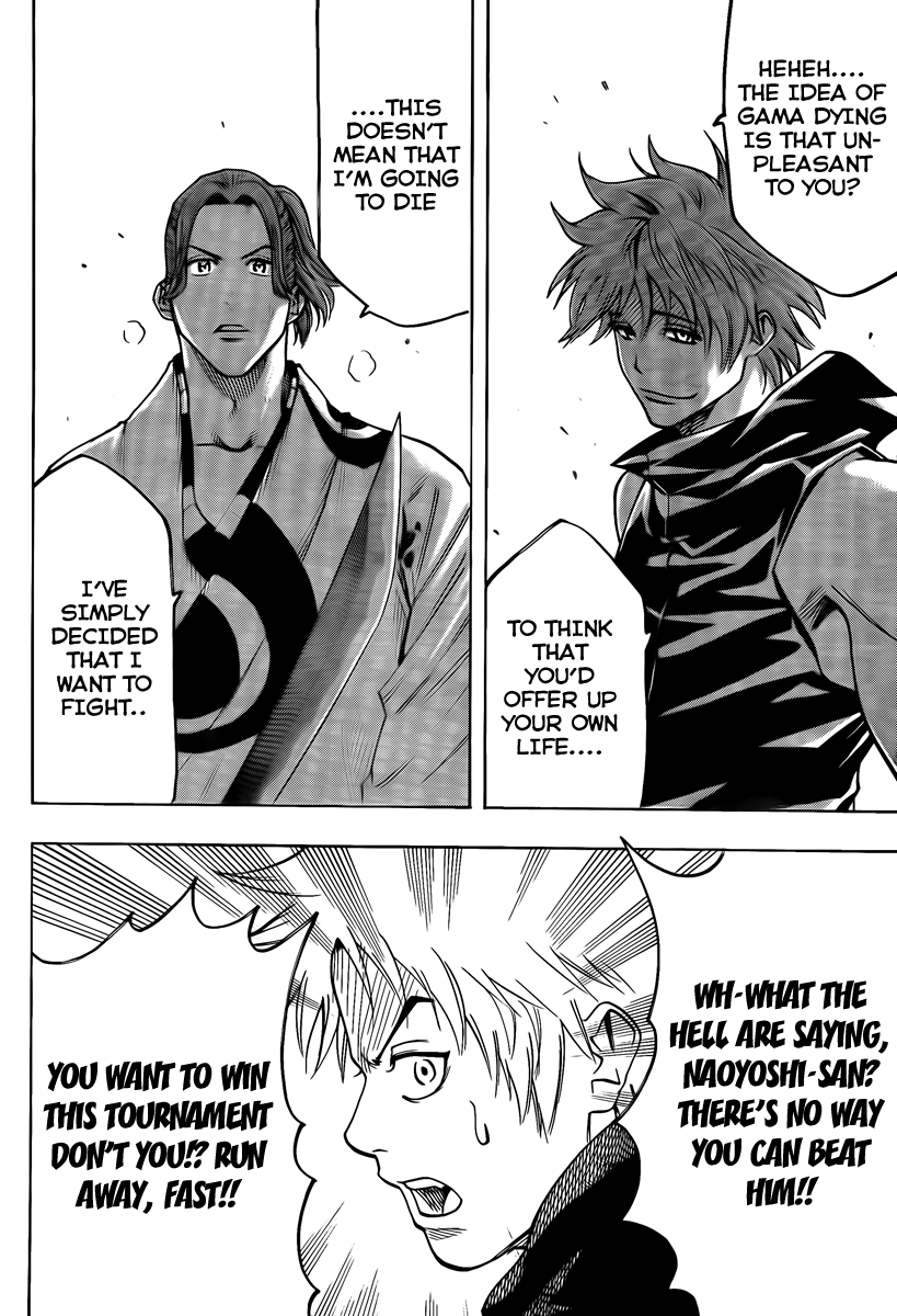 Gamaran Chapter 36 page 10 - Chapter 36