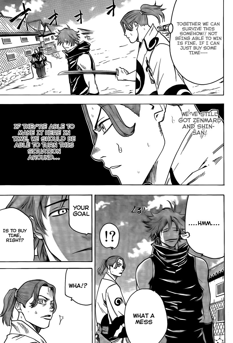 Gamaran Chapter 36 page 13 - Chapter 36