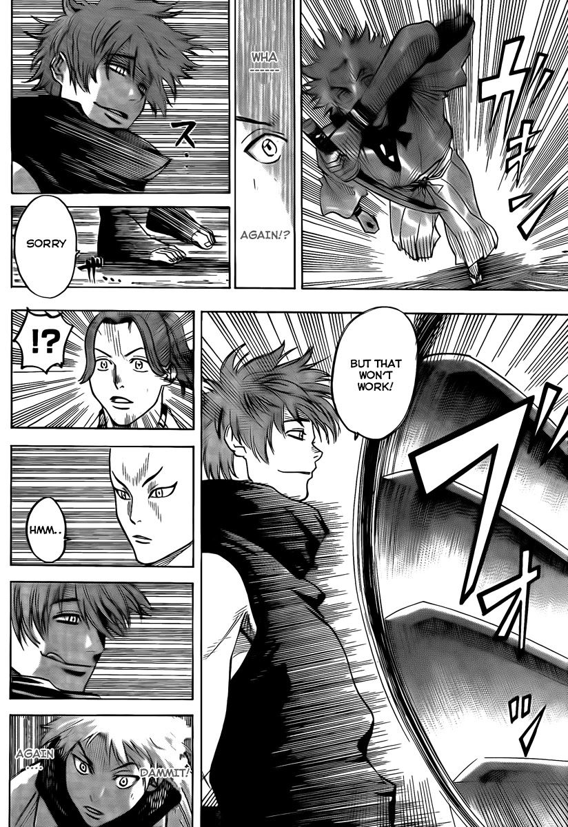 Gamaran Chapter 36 page 4 - Chapter 36