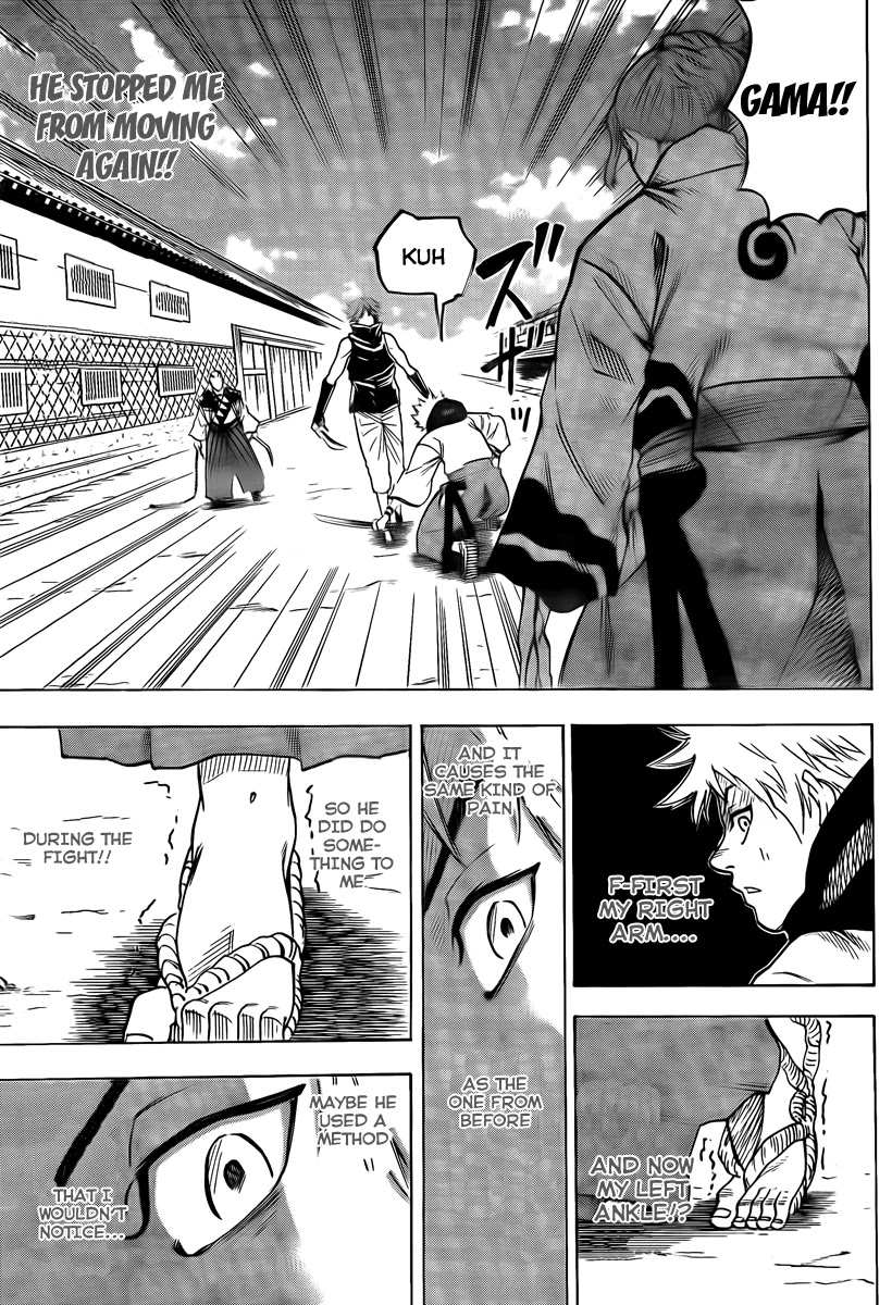 Gamaran Chapter 36 page 5 - Chapter 36