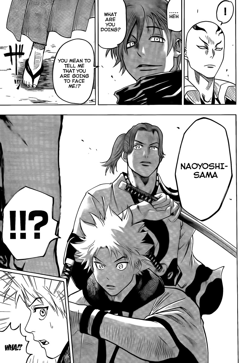Gamaran Chapter 36 page 9 - Chapter 36