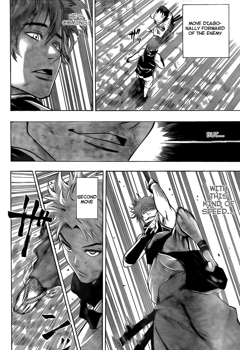 Gamaran Chapter 37 page 10 - Chapter 37