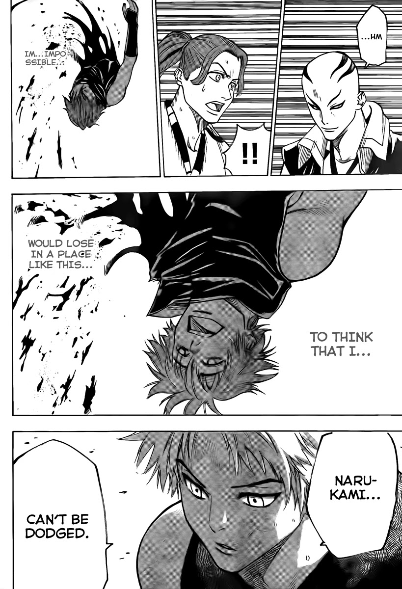 Gamaran Chapter 37 page 15 - Chapter 37