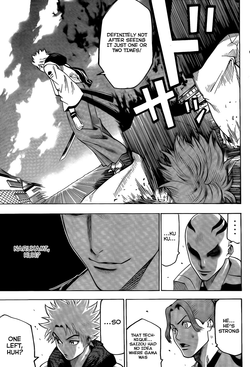 Gamaran Chapter 37 page 16 - Chapter 37