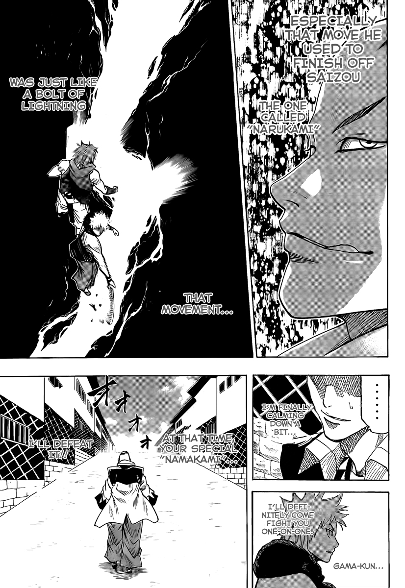 Gamaran Chapter 37 page 20 - Chapter 37