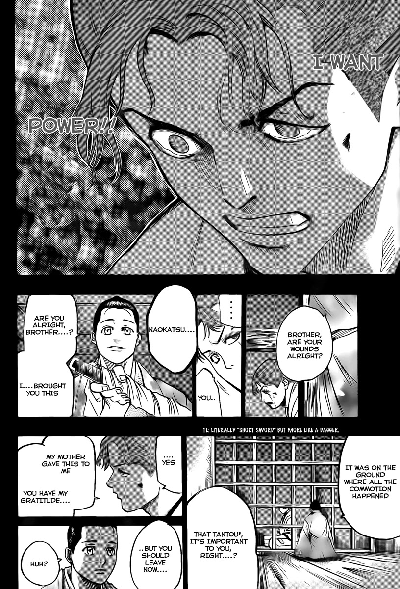Gamaran Chapter 38 page 14 - Chapter 38