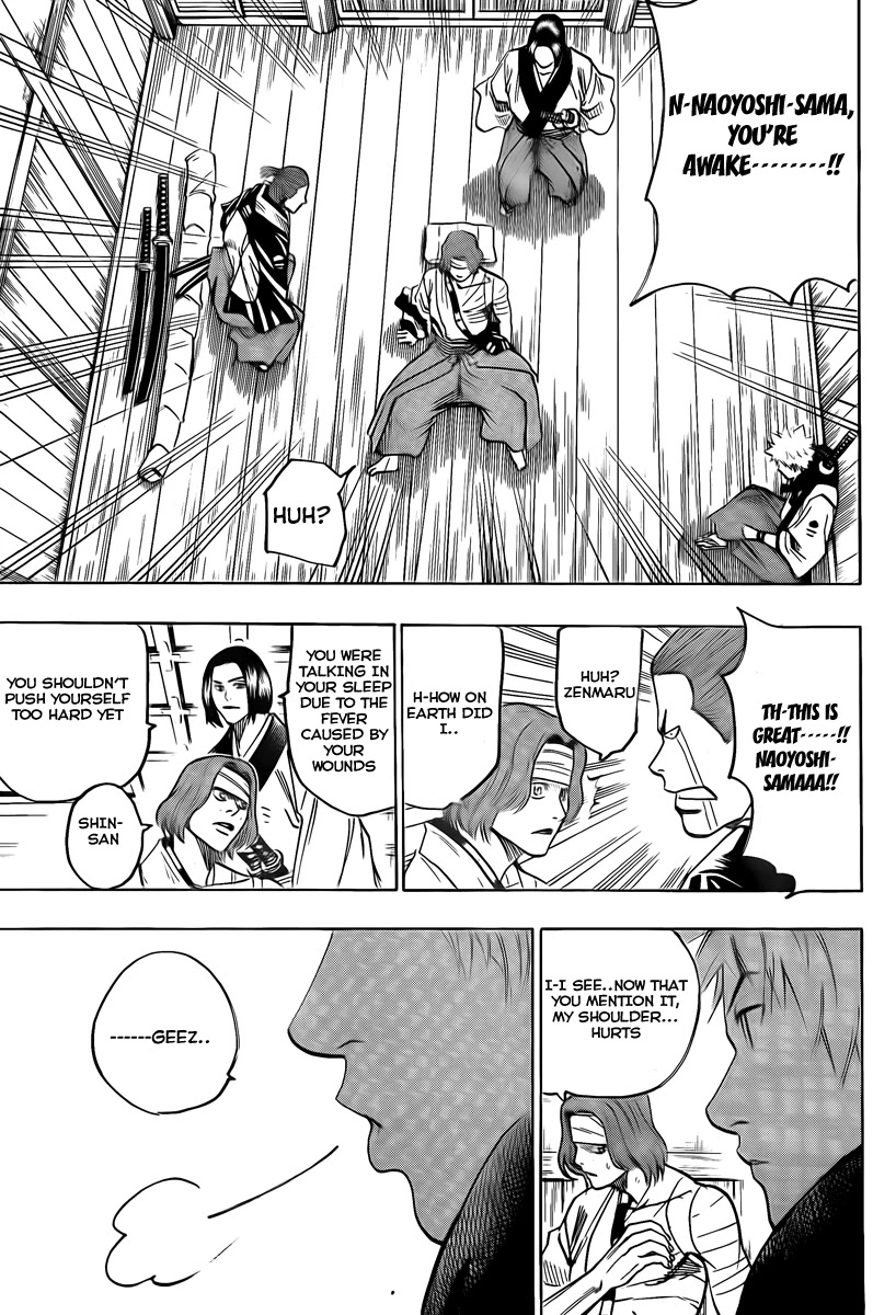 Gamaran Chapter 38 page 19 - Chapter 38