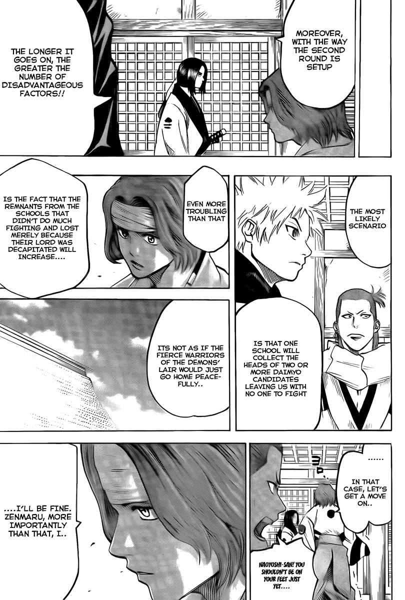 Gamaran Chapter 38 page 21 - Chapter 38