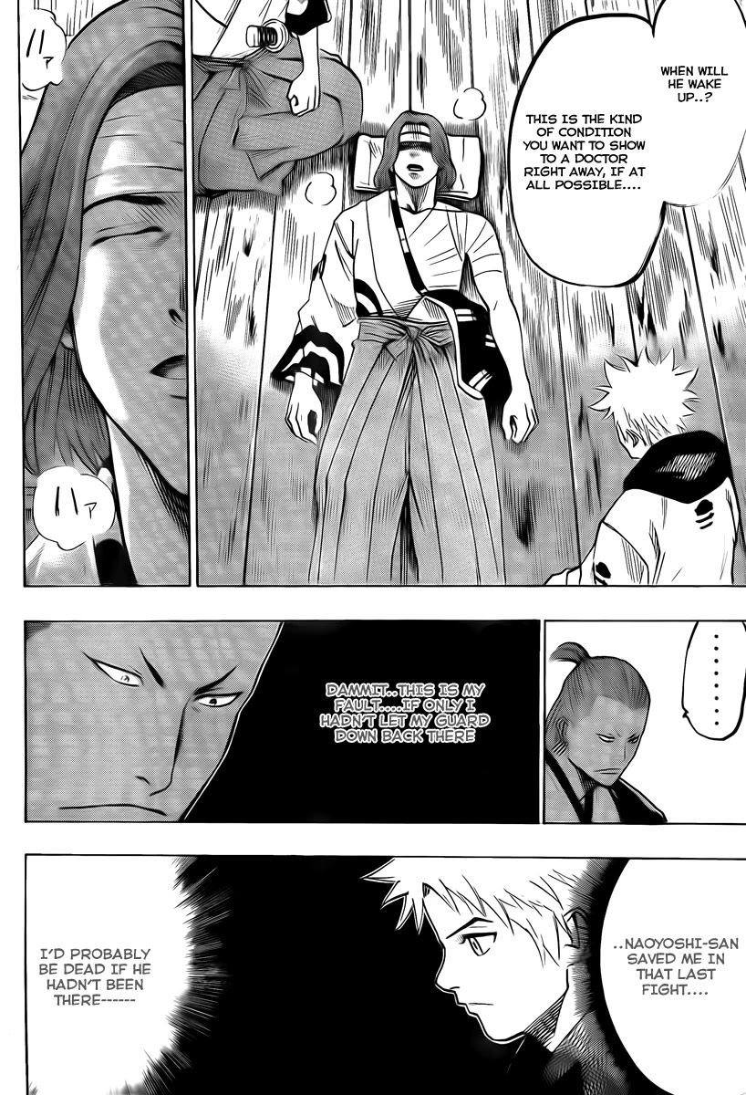 Gamaran Chapter 38 page 4 - Chapter 38