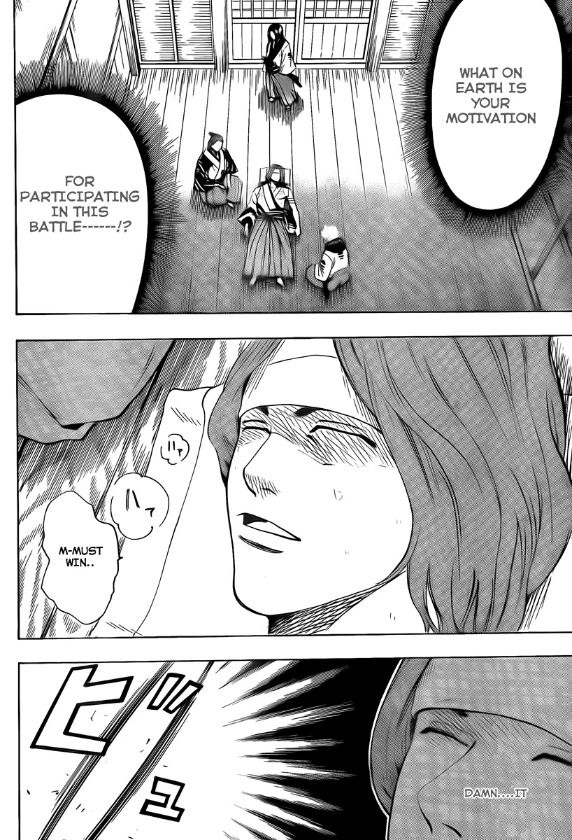 Gamaran Chapter 38 page 6 - Chapter 38