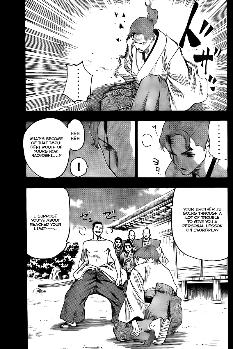 Gamaran Chapter 38 page 7 - Chapter 38