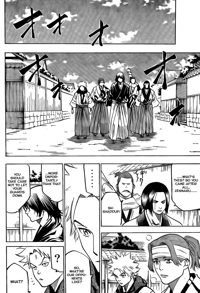 Gamaran Chapter 39 page 14 - Chapter 39
