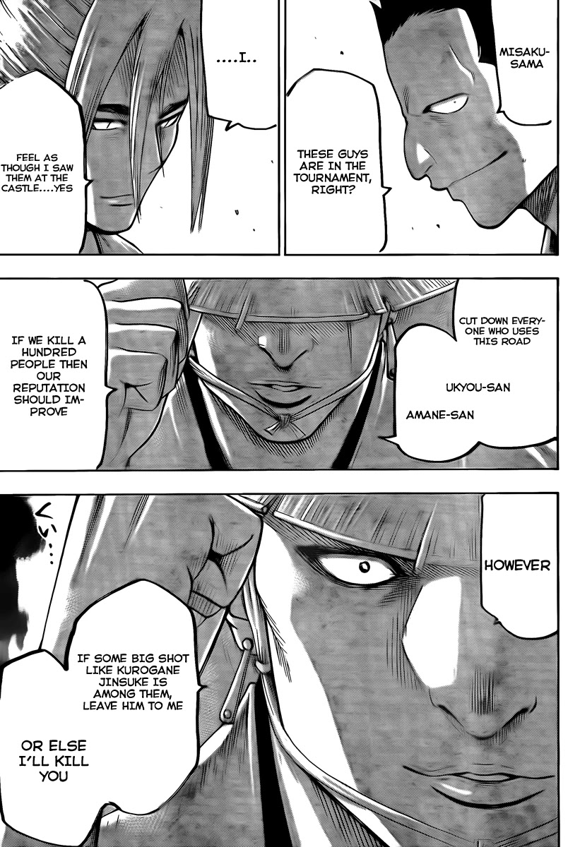 Gamaran Chapter 39 page 19 - Chapter 39