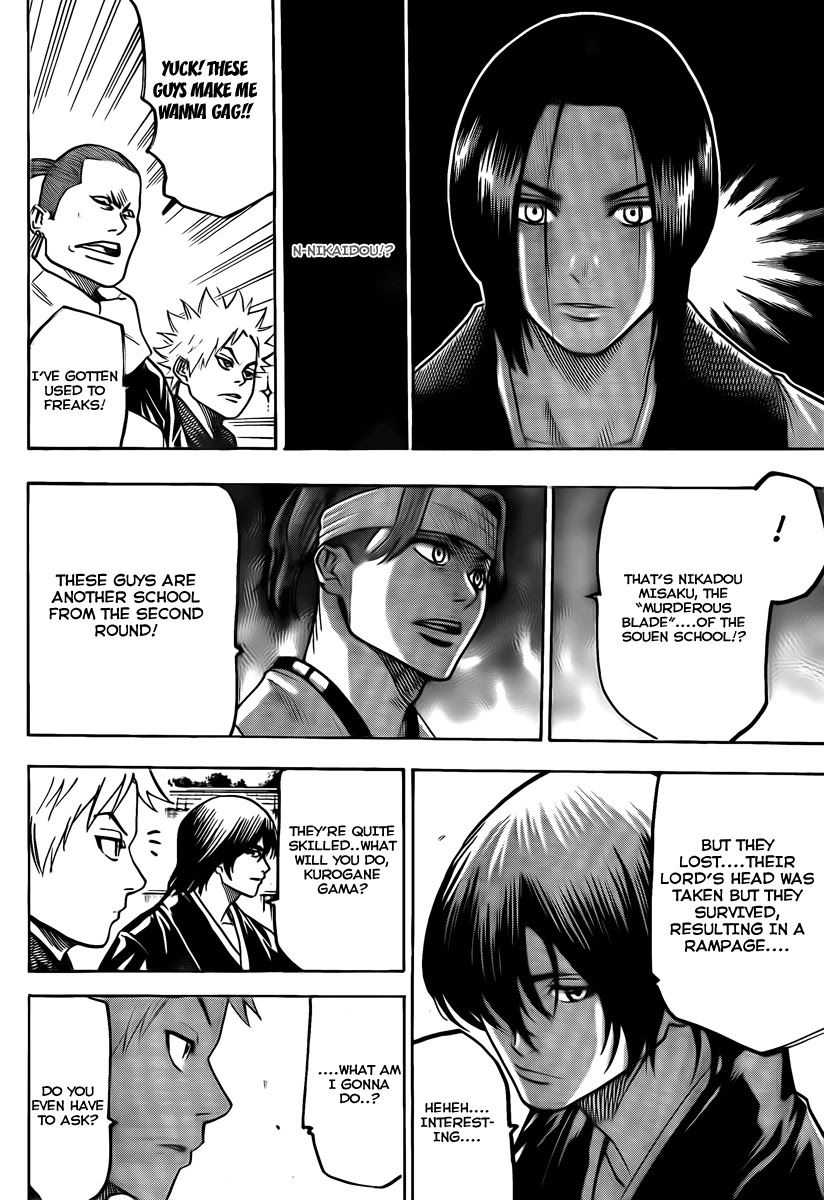 Gamaran Chapter 39 page 20 - Chapter 39
