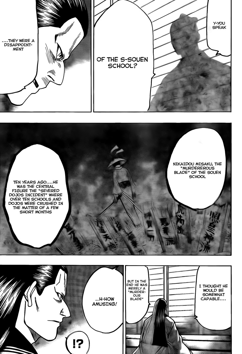 Gamaran Chapter 39 page 5 - Chapter 39