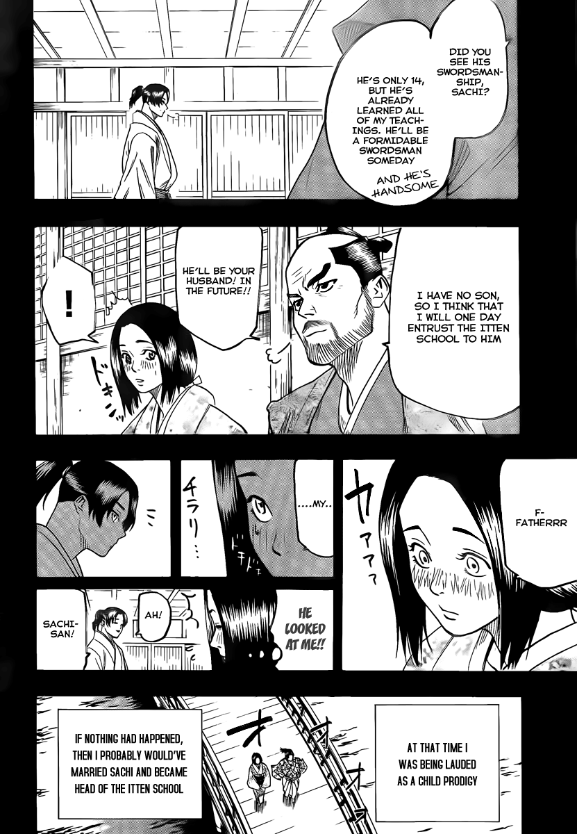 Gamaran Chapter 40 page 6 - Chapter 40