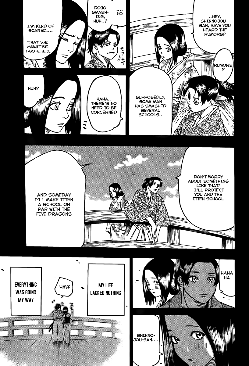 Gamaran Chapter 40 page 7 - Chapter 40