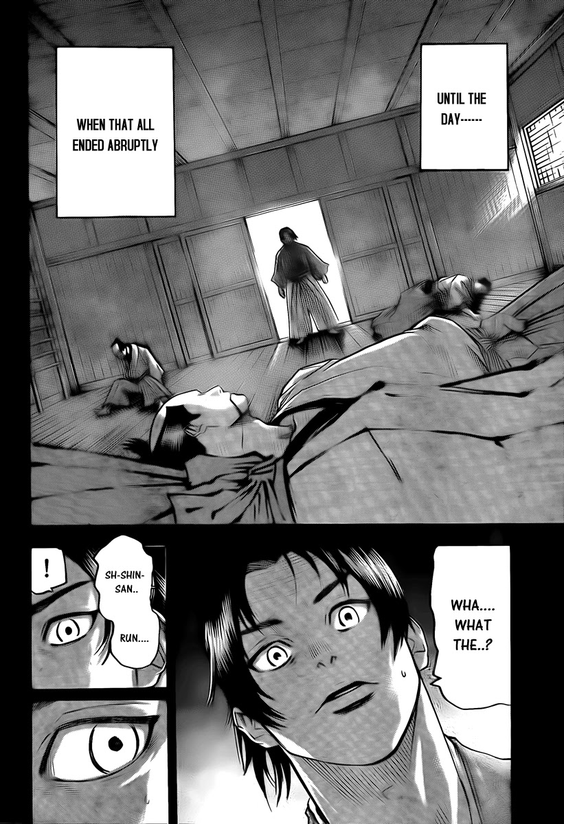 Gamaran Chapter 40 page 8 - Chapter 40