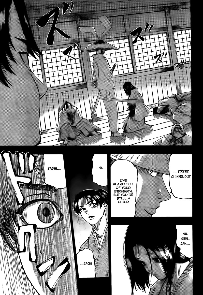 Gamaran Chapter 40 page 9 - Chapter 40
