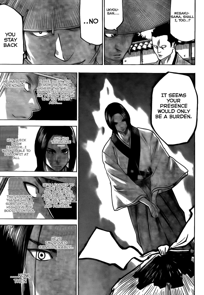 Gamaran Chapter 41 page 10 - Chapter 41