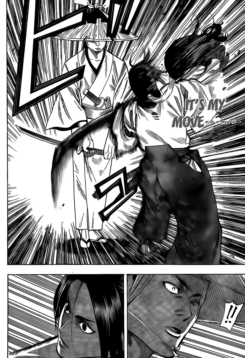 Gamaran Chapter 41 page 11 - Chapter 41
