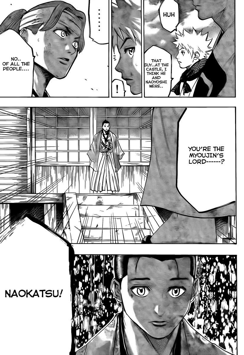 Gamaran Chapter 41 page 19 - Chapter 41