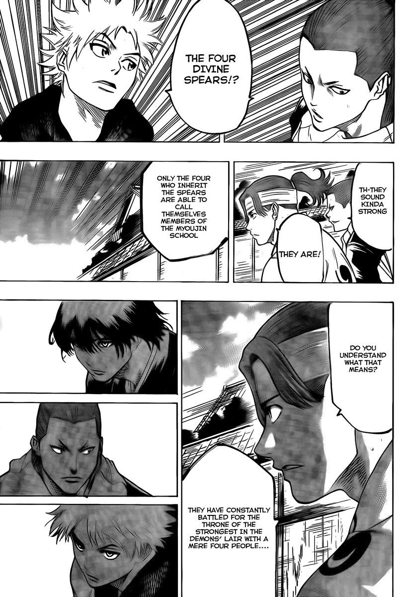 Gamaran Chapter 41 page 4 - Chapter 41