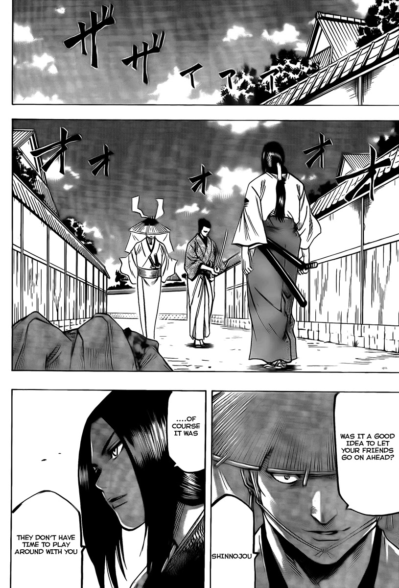 Gamaran Chapter 41 page 7 - Chapter 41
