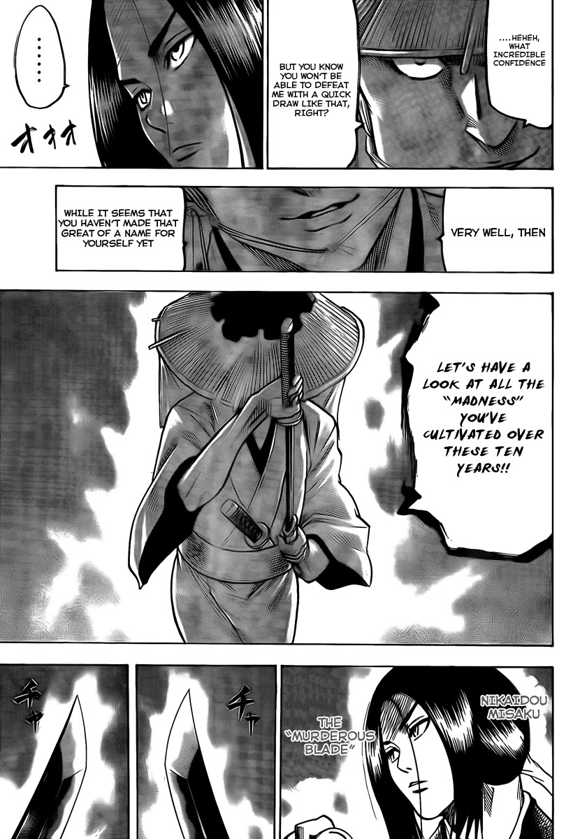 Gamaran Chapter 41 page 8 - Chapter 41