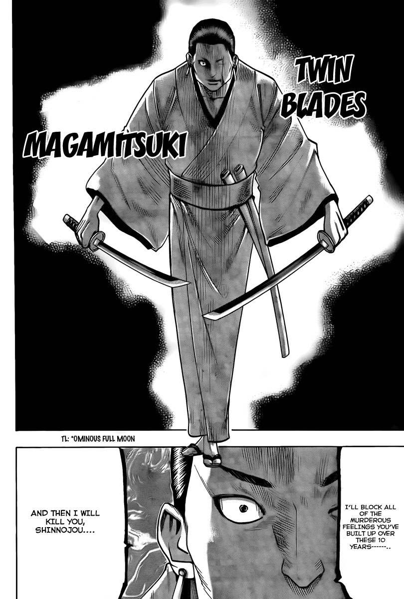 Gamaran Chapter 42 page 6 - Chapter 42