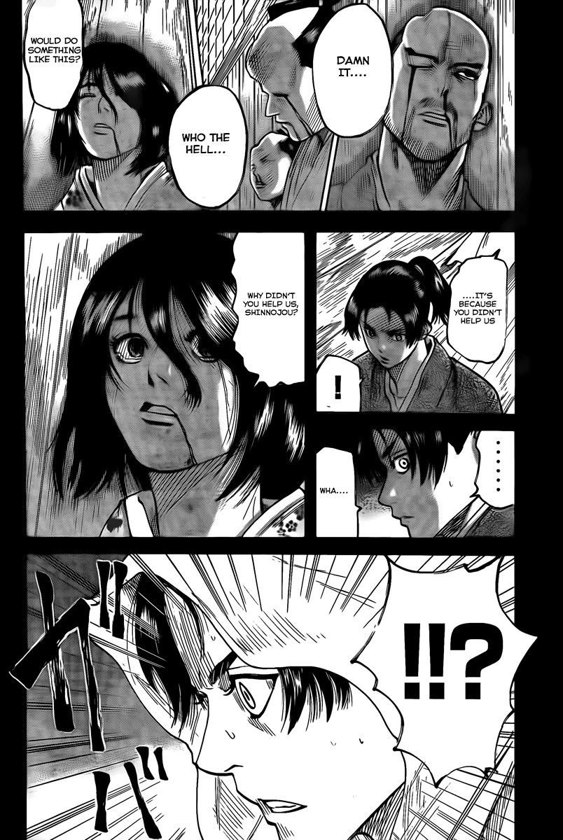 Gamaran Chapter 42 page 8 - Chapter 42