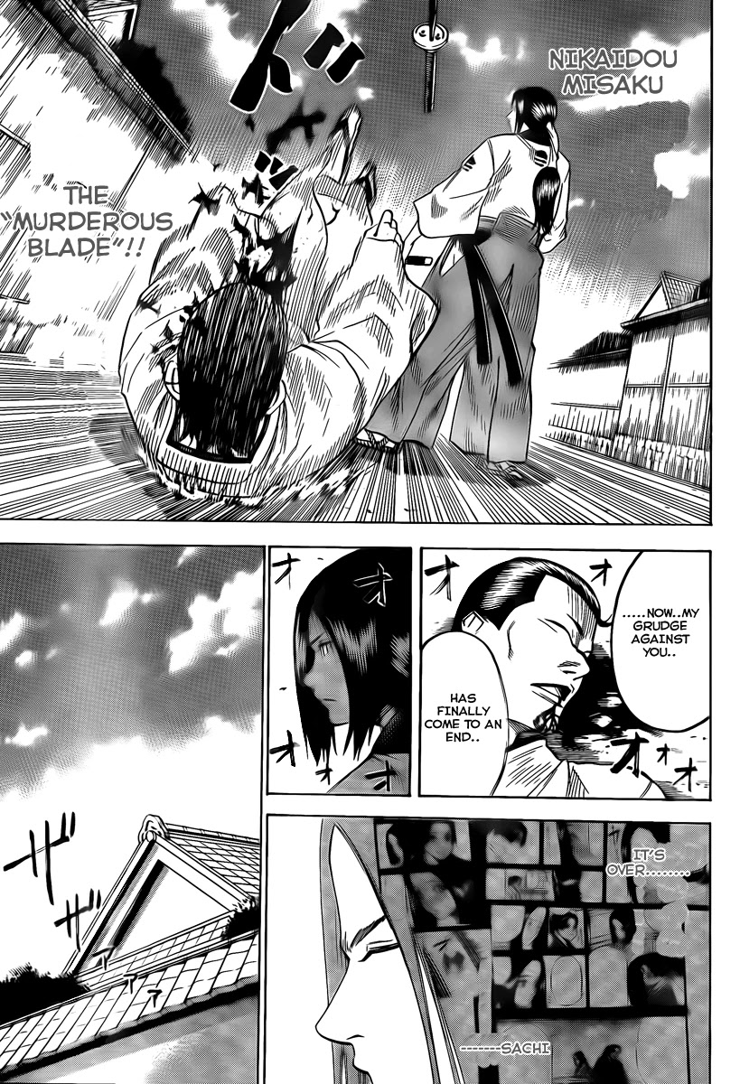 Gamaran Chapter 43 page 15 - Chapter 43