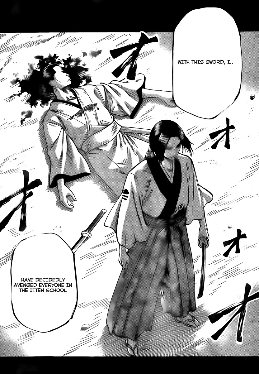 Gamaran Chapter 43 page 16 - Chapter 43