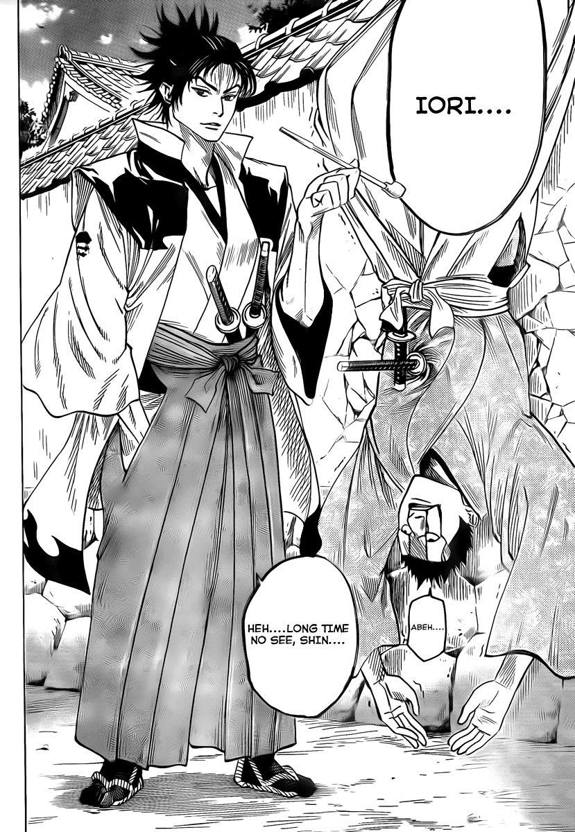 Gamaran Chapter 43 page 18 - Chapter 43