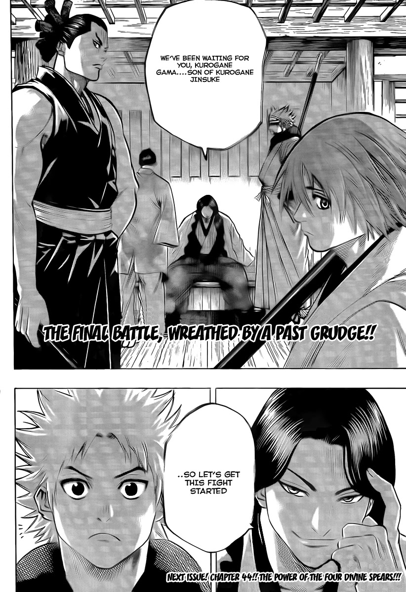 Gamaran Chapter 43 page 20 - Chapter 43